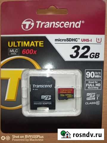 Карта памяти MicroSD с адаптером Озерск - изображение 1