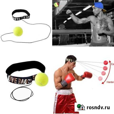Боксёрский тренажёр Сатка - изображение 1
