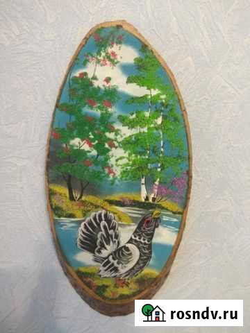 Картина Пенза - изображение 1