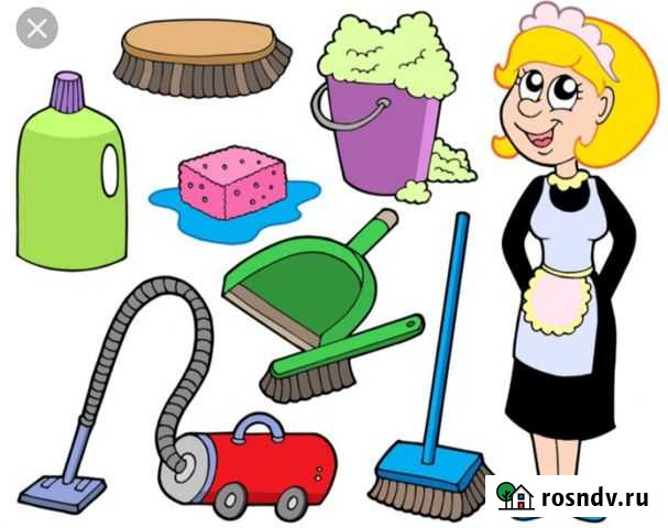 Уборка Пятигорск - изображение 1