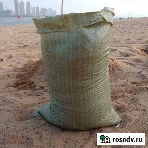 Песок в мешках Мыски - изображение 1