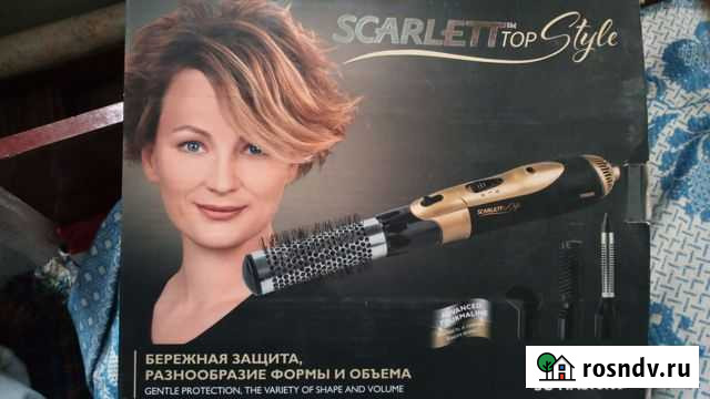 Щетка-фен Пучеж - изображение 1