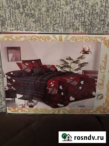 Постель Полуторка Нальчик - изображение 1