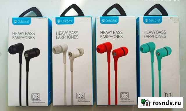 Наушники Каспийск - изображение 1