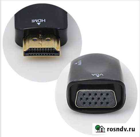Hdmi VGA адаптер, converter Тула