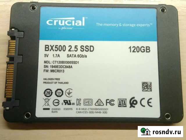 Ssd диск 120gb Киров - изображение 1