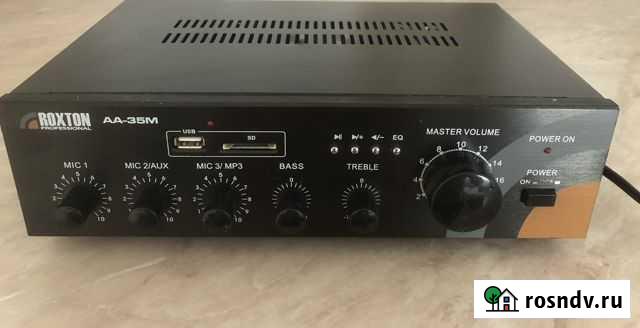 Трансляционный усилитель Балашиха - изображение 1