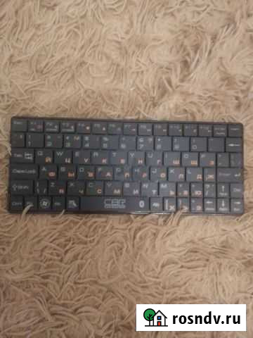 Клавиатура Bluetooth беспроводная Магнитогорск - изображение 1