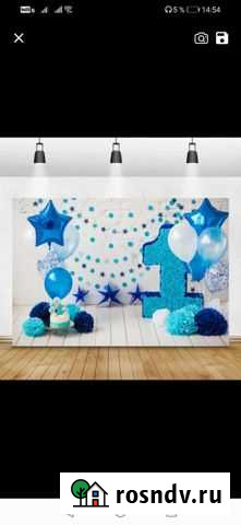 Фотозона на день рождения Клинцы - изображение 1