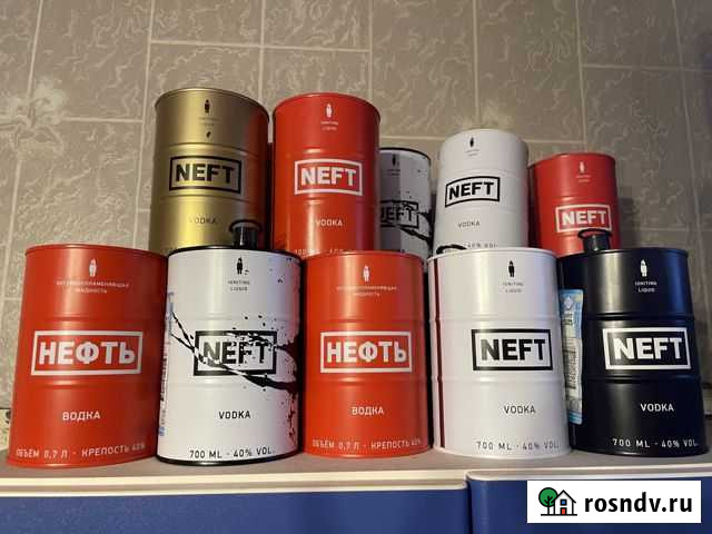Пустые банки из под водки нефть (neft) Сургут - изображение 1
