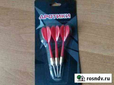 Дротики Калининград