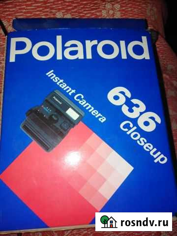 Пленочный фотоаппарат Россошь - изображение 1