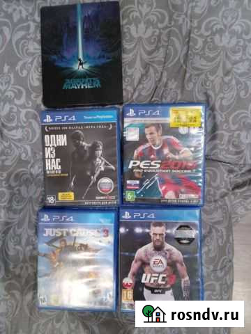 Игры для ps4 Кропоткин - изображение 1