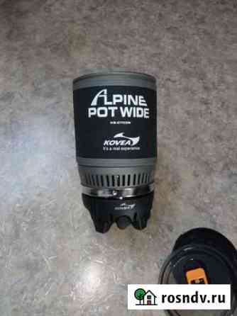 Kovea KB-0703W Alpne Pot Wide Красноярск