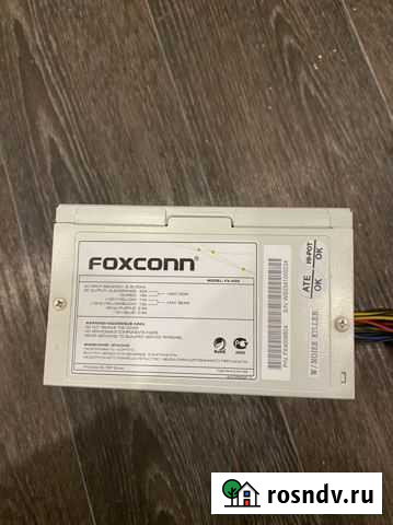 Блок питания Тверь - изображение 1