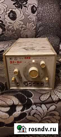 Бытовая техника бу Владикавказ - изображение 1