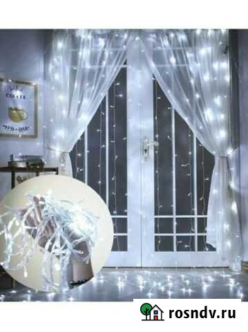 Гирлянда штора 1.5 на 1.5 Астрахань - изображение 1