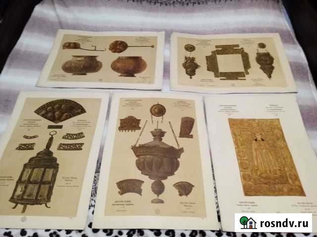 Сборник рисунков, 19век, 3 выпуск Грязи - изображение 1