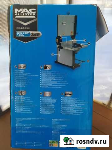 Ленточная пила по дереву Чучково - изображение 1