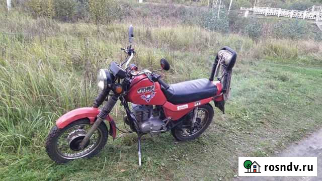 Зид Сова 200 Дружба - изображение 1