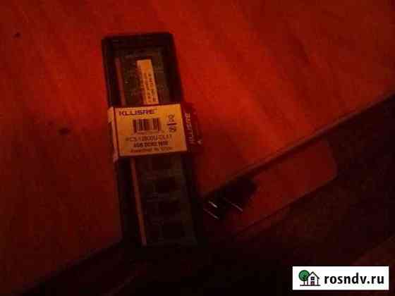 Оперативная память ddr2 1 gb Людиново