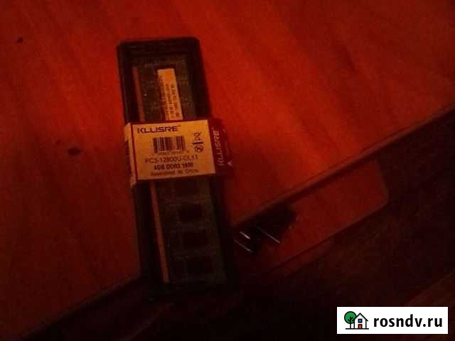 Оперативная память ddr2 1 gb Людиново - изображение 1