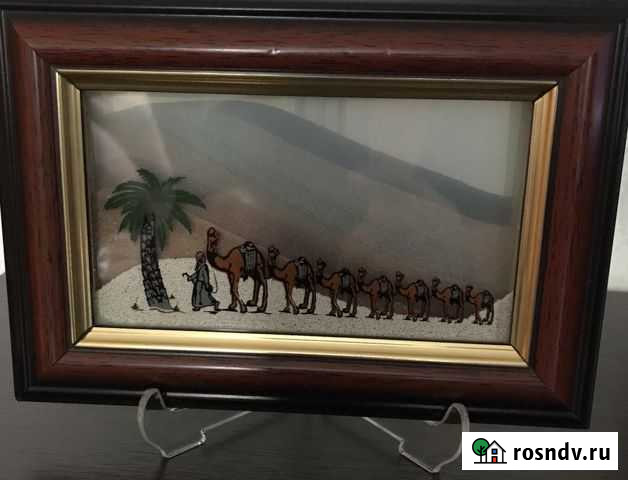 Картина с пересыпающимся песком Арабские Эмираты Нижневартовск - изображение 1