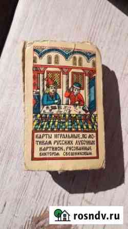Карты игральные СССР Иваново