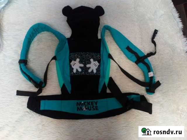 Кенгуру Киселевск - изображение 1