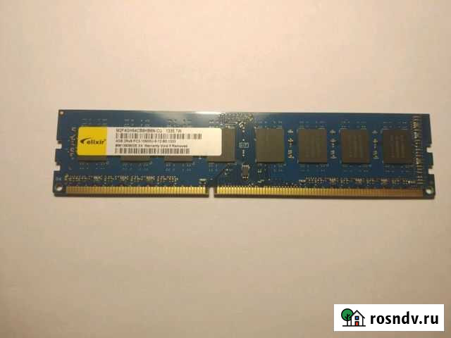 Оперативная память Elixir (M2F2G64CB88G7N-CG) 2 гб Благовещенск - изображение 1