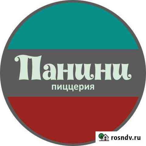 Повар Брянск