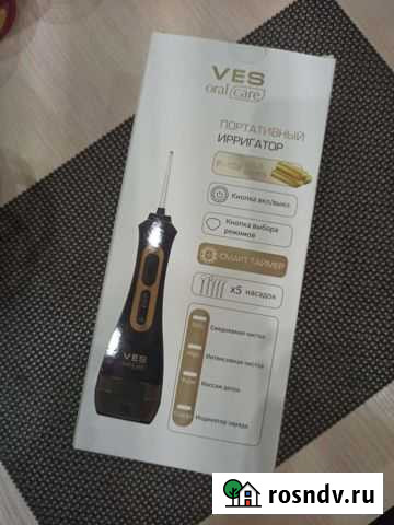 Новый портативный ирригатор полости рта Мончегорск - изображение 1