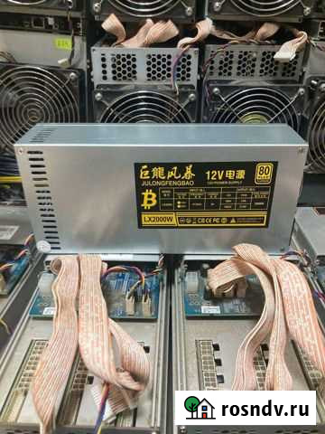 Блок питания 2000w Шатура - изображение 1