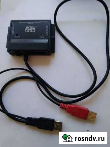 Зарядное устройство для ноутбука Сочи - изображение 1