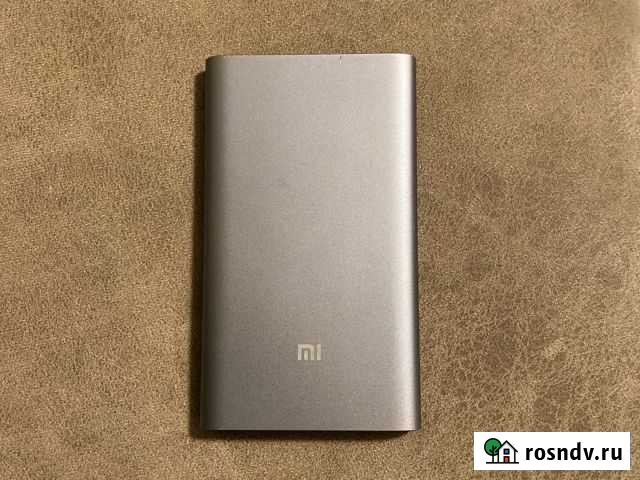 Карманное зарядочное устройство Шали - изображение 1