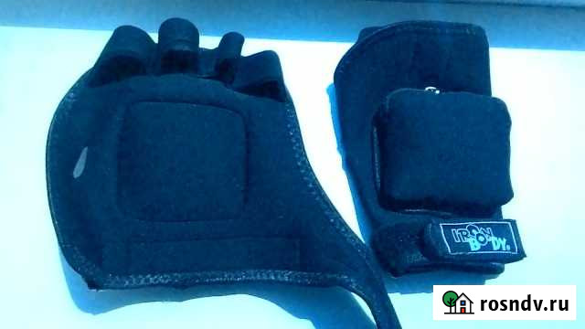 Перчатки с утяжелителями Самара - изображение 1