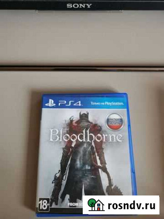 Bloodborne Ярославль - изображение 1
