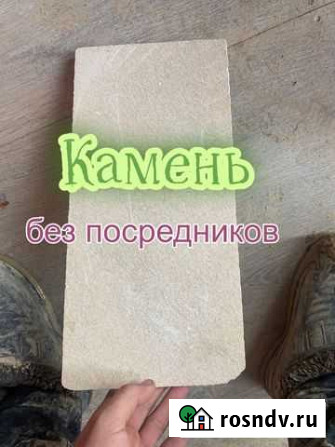 Облицовка дома без посредников Каспийск - изображение 1