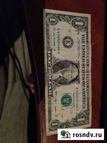 1 купюра 2009 года Тверь - изображение 1