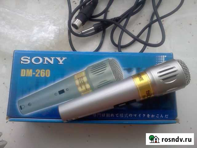 Микрофон sony DM-260 Смоленск - изображение 1