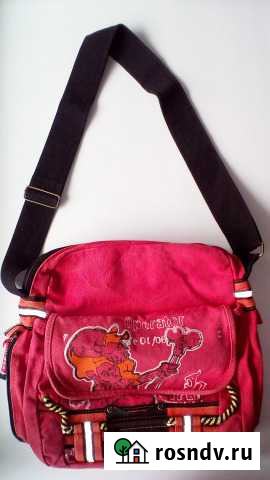 Сумка Бугульма - изображение 1