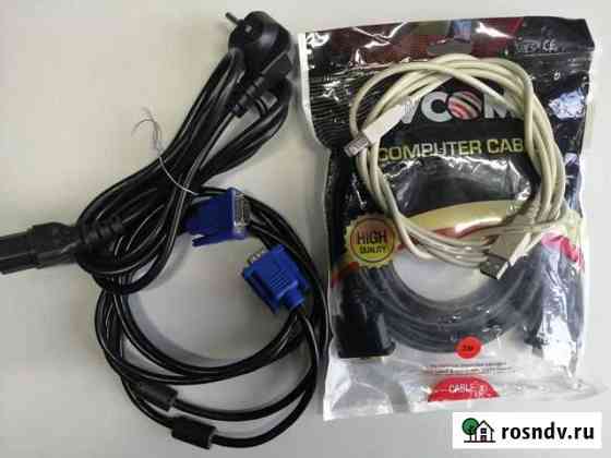 Кабеля для компьютера, Vga, dvi, патч корд, питани Выборг
