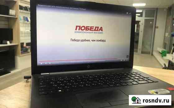 Же1 - Ноутбук hp rtl8723de Красногорск