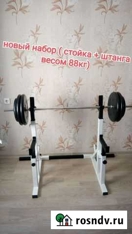 Набор (стойка белая+ штанга 88кг) Петрозаводск - изображение 1