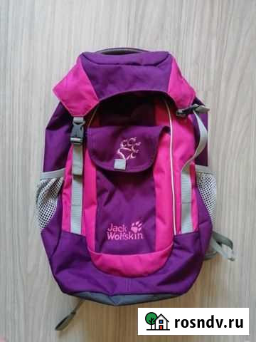 Продаются рюкзаки Таганрог - изображение 1