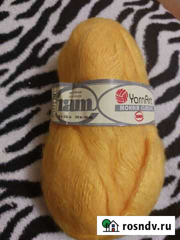 Пряжа для вязания Волгоград - изображение 1