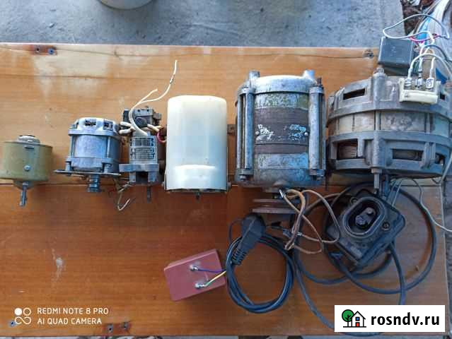 Электродвигатель Крымск - изображение 1