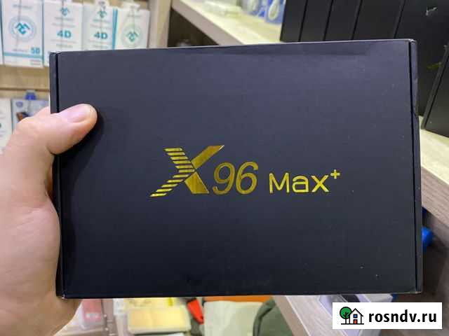 Смарт тв приставка X96 Max+ Грозный - изображение 1