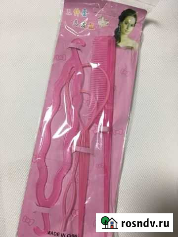 Подарок для девочек Владимир - изображение 1