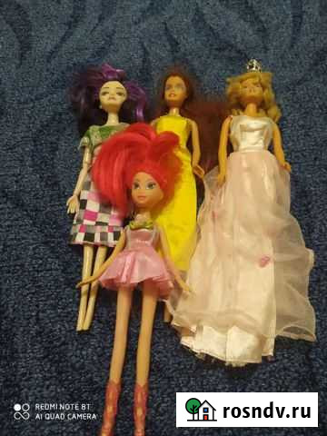 Кукла Энгельс - изображение 1